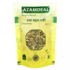 Azamdeal Sadabahar Leaves (500g)