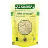 Azamdeal Safed Chandan Powder (300g)