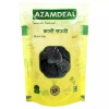 Azamdeal Sajji Kali (200g)