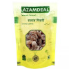 Azamdeal Salab Misri (10g)
