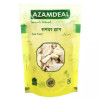 Azamdeal Samandar Jhag (100g)