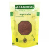 Azamdeal Samunder Sokh (100g)
