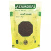 Azamdeal Sarso Kali (300g)