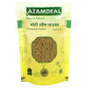 Azamdeal Saunf Moti Powder (200g)
