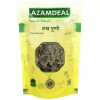Azamdeal Shankhapushpi (300g)