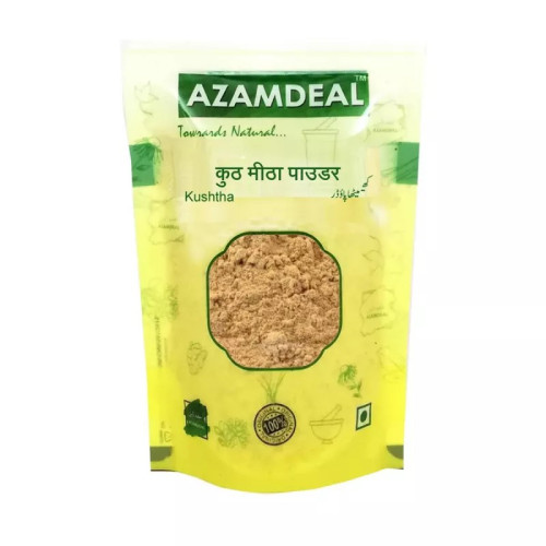 Azamdeal Kuth Meetha Powder (200g)