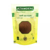 Azamdeal Laxmi Jadd Powder (300g)