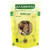 Azamdeal Shirish Chaal (500g)
