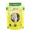 Azamdeal Safed Raal (50g)