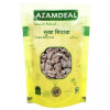 Azamdeal Singhara Dry (200g)