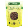 Azamdeal Siris Seed Red (200g)