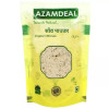 Azamdeal Sonth Powder (800g)
