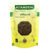 Azamdeal Stevia Leaf (800g)