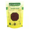 Azamdeal Ratanjot Roots Powder (100g)