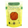 Azamdeal Supari Chikni Lal Powder (100g)