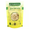 Azamdeal Suranjaan Sweet Powder (100g)