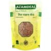 Azamdeal Talmakhana Seeds (800g)