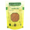 Azamdeal Taramira Beej (200g)