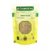 Azamdeal Loban Powder (800g)
