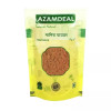 Azamdeal Mamira Powder (100g)