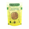 Azamdeal Marod Phali Powder (300g)