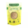 Azamdeal Murda Singi Powder (50g)