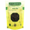 Azamdeal Kala Til (500g)