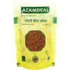 Azamdeal Todri White Seeds (100g)