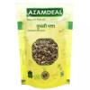 Azamdeal Tulsi Patta (100g)