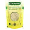 Azamdeal Safed Chandan Khaas Powder (100g)