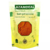Azamdeal Chikni Supari Lal Powder (50g)