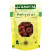 Azamdeal Supari Chikni (200g)