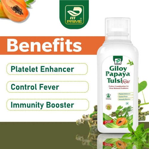 Prime Giloy Papaya Tulsi Ras (500ml)