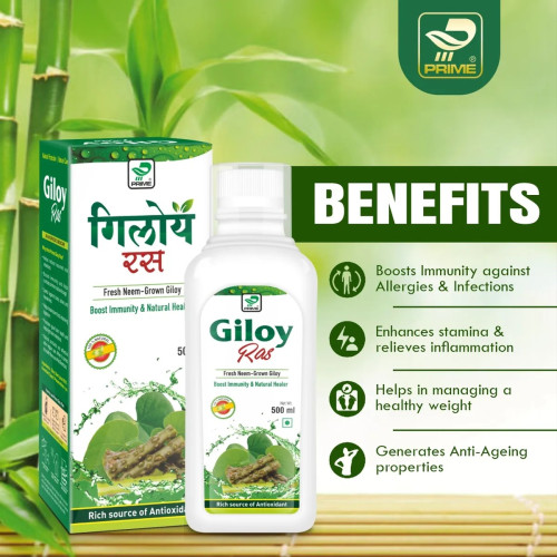 Prime Giloy Ras (500ml)