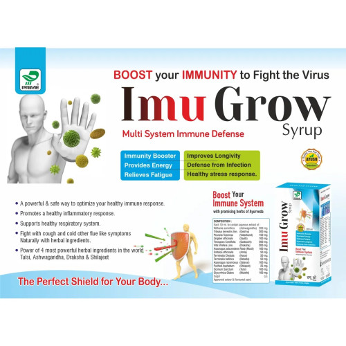 Prime Imugrow Syrup (200ml)
