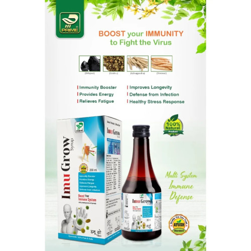Prime Imugrow Syrup (200ml)