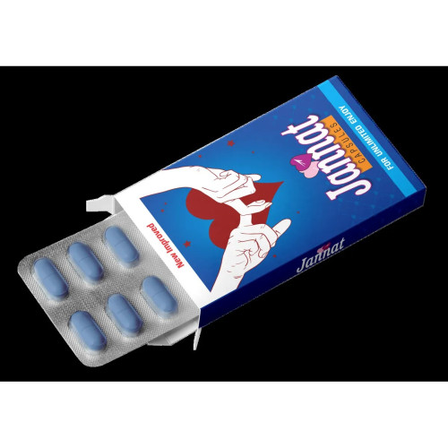 Prime Jannat  Capsules (50 Capsules)