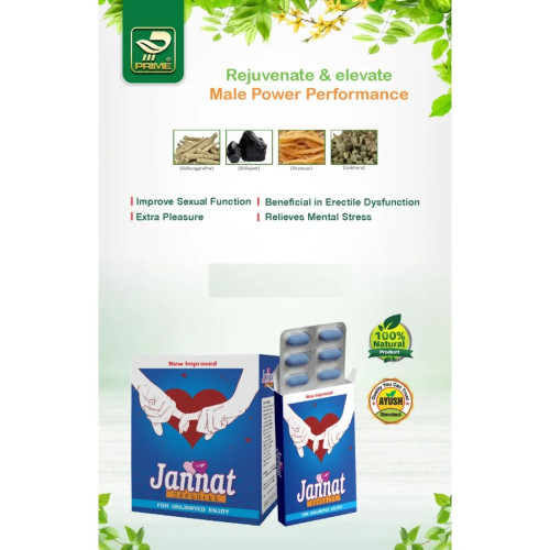 Prime Jannat  Capsules (50 Capsules)