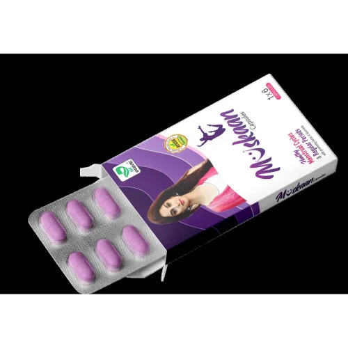 Prime Muskaan  Capsules (60 Capsules)