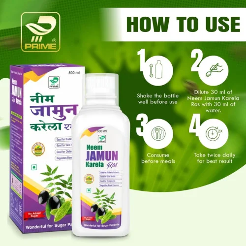 Prime Neem Jamun Karela Ras (500ml)