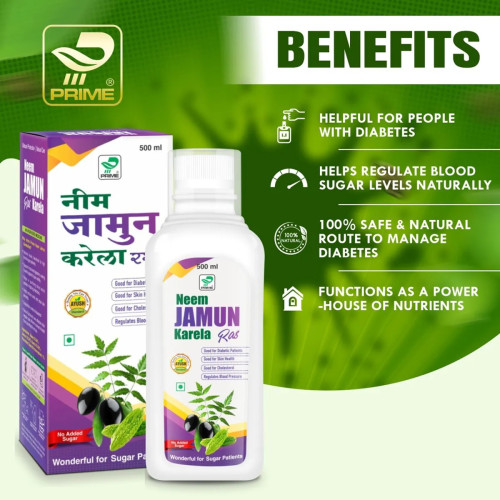 Prime Neem Jamun Karela Ras (500ml)