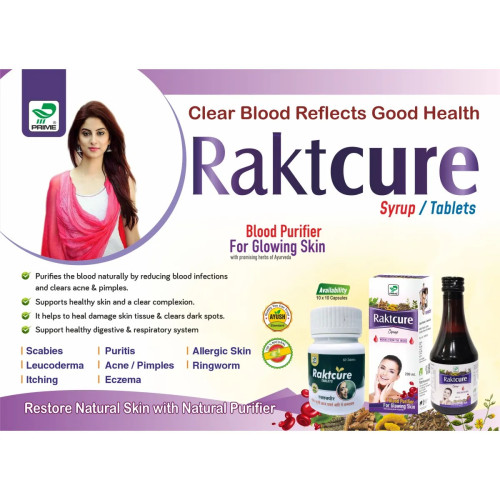 Prime Raktcure Syrup (200ml)