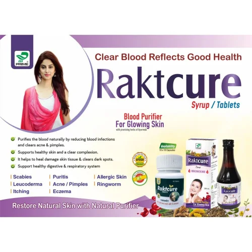 Prime Raktcure Syrup (200ml)