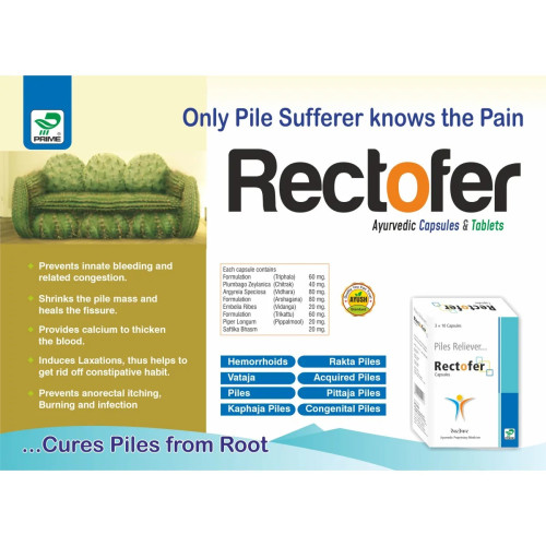 Prime Rectofer  Capsules (30 Capsules)