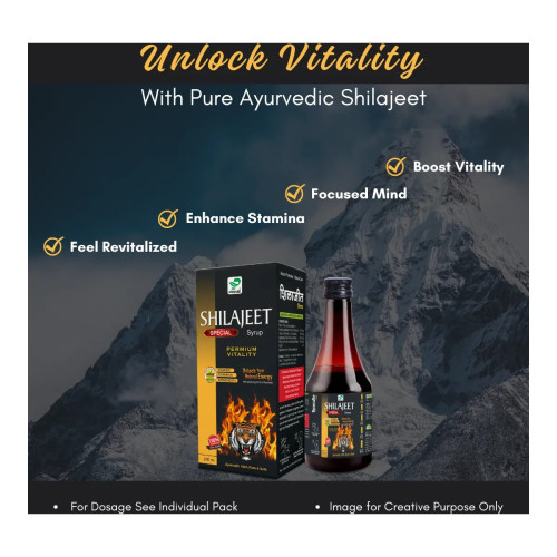 Prime Shilajeet Syrup (200ml)