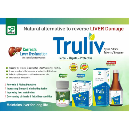 Prime Truliv Syrup (200ml)