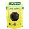 Azamdeal Pahadi Imli Beej (100g)