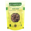 Azamdeal Rasna Panchang (200g)