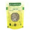 Azamdeal Abhrak Powder (500g)