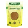 Azamdeal Amaltas Phali Powder (200g)